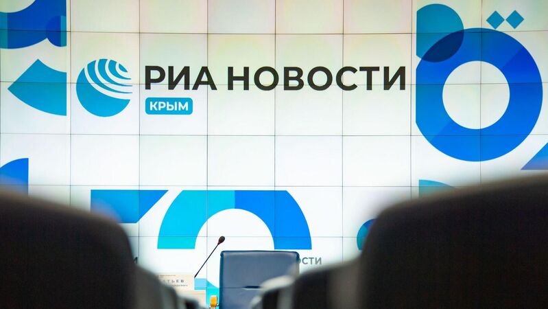 Пресс-центр РИА Новости Крым (2023) 4 Пресс-центр РИА Новости Крым (2023) 4 - «Россия сегодня», 800, 02.08.2023
